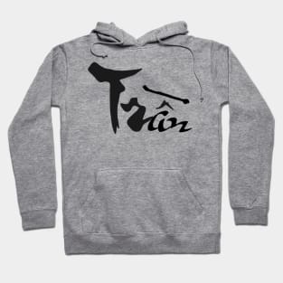 Tran Viet Last Name Calligraphy Art Hoodie